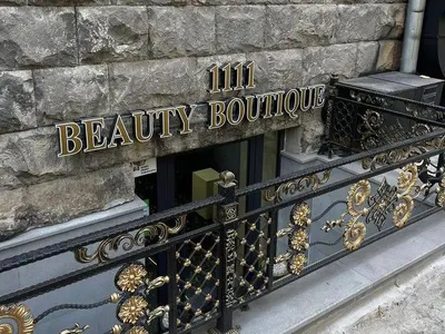 1111 Beauty Boutique Երևան