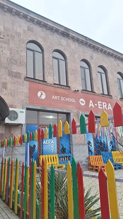 A-Era Art School — Հուշանվերներ, Երևան