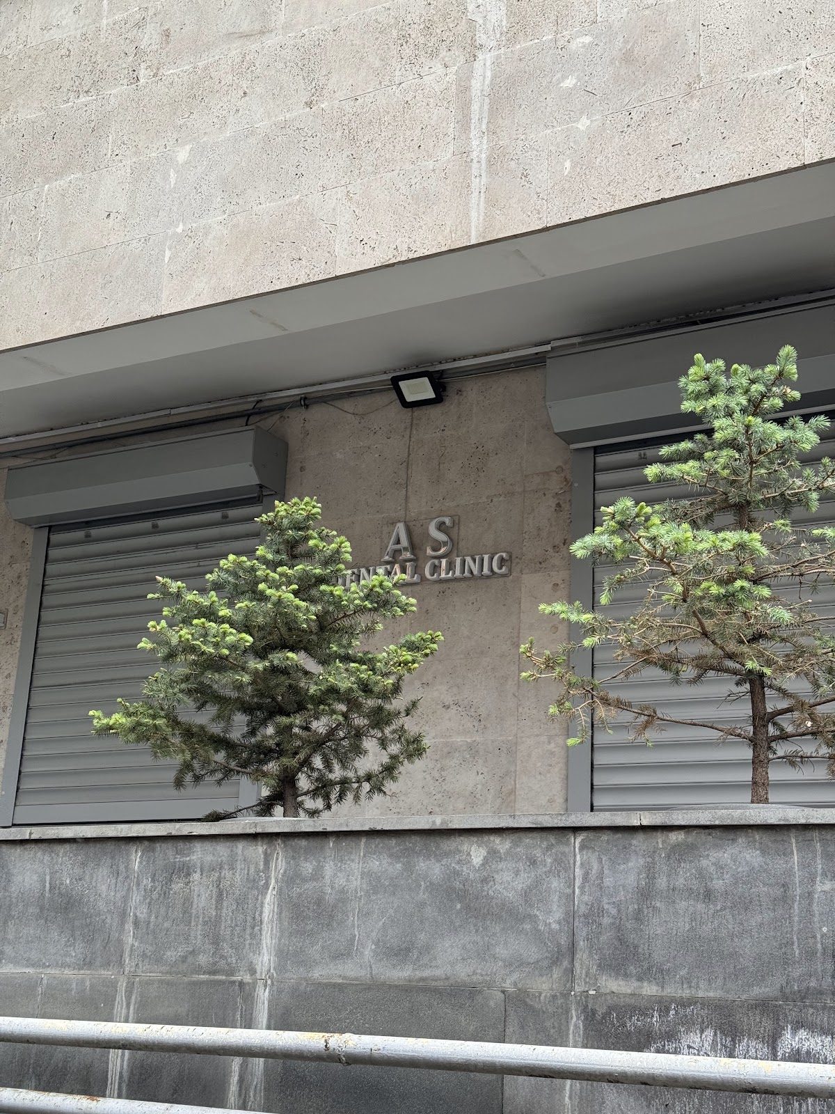 A&S ատամնաբուժական կլինիկա