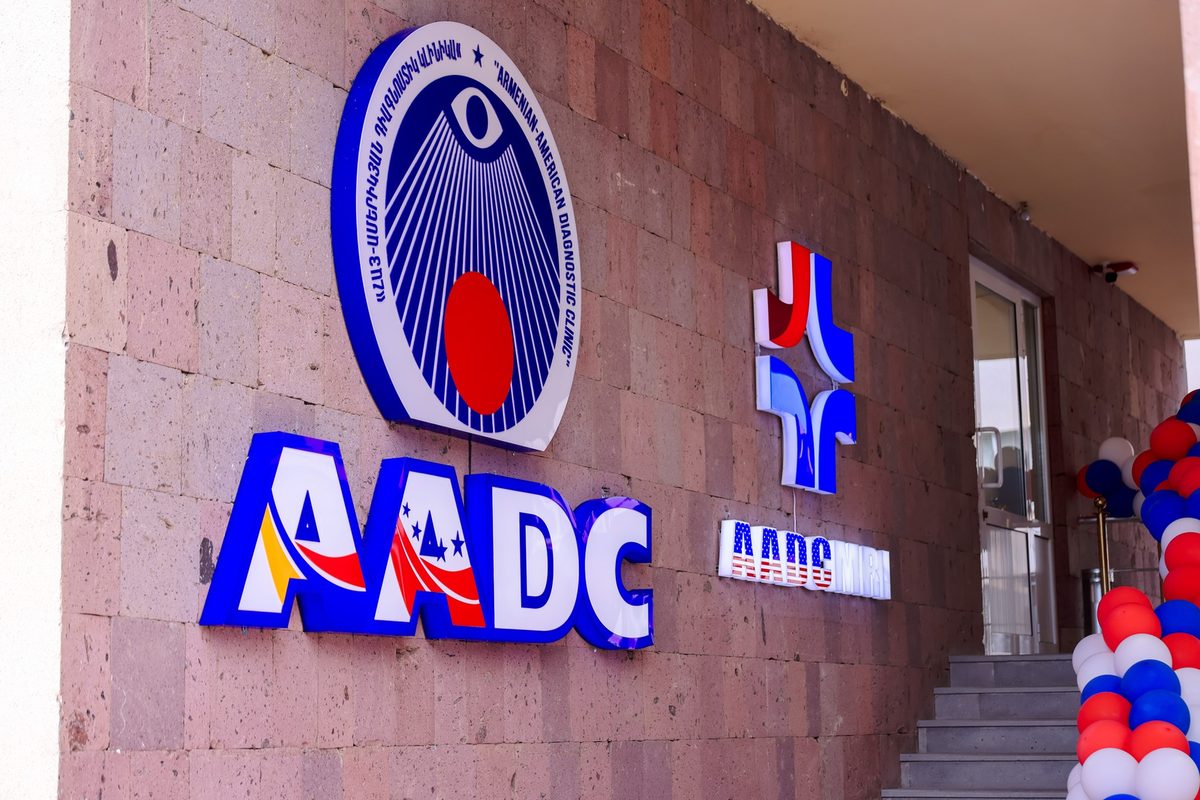 AADC Հայ-Ամերիկյան դիագնոստիկ կլինիկա