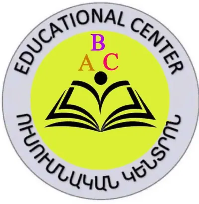 ABC կրթական կենտրոն