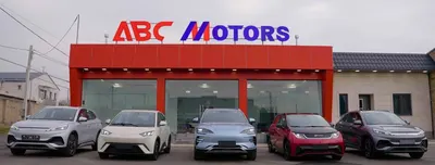 ABC Motors