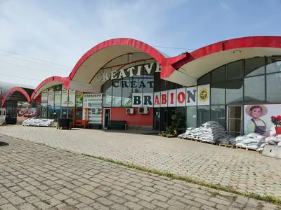 Աբիո