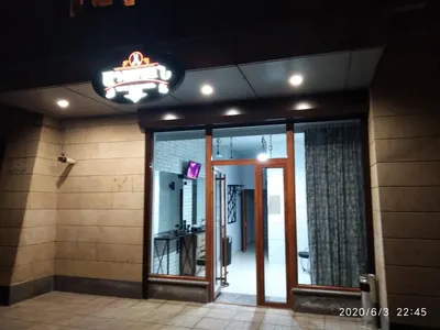 Ադամյան գեղեցկության սրահ