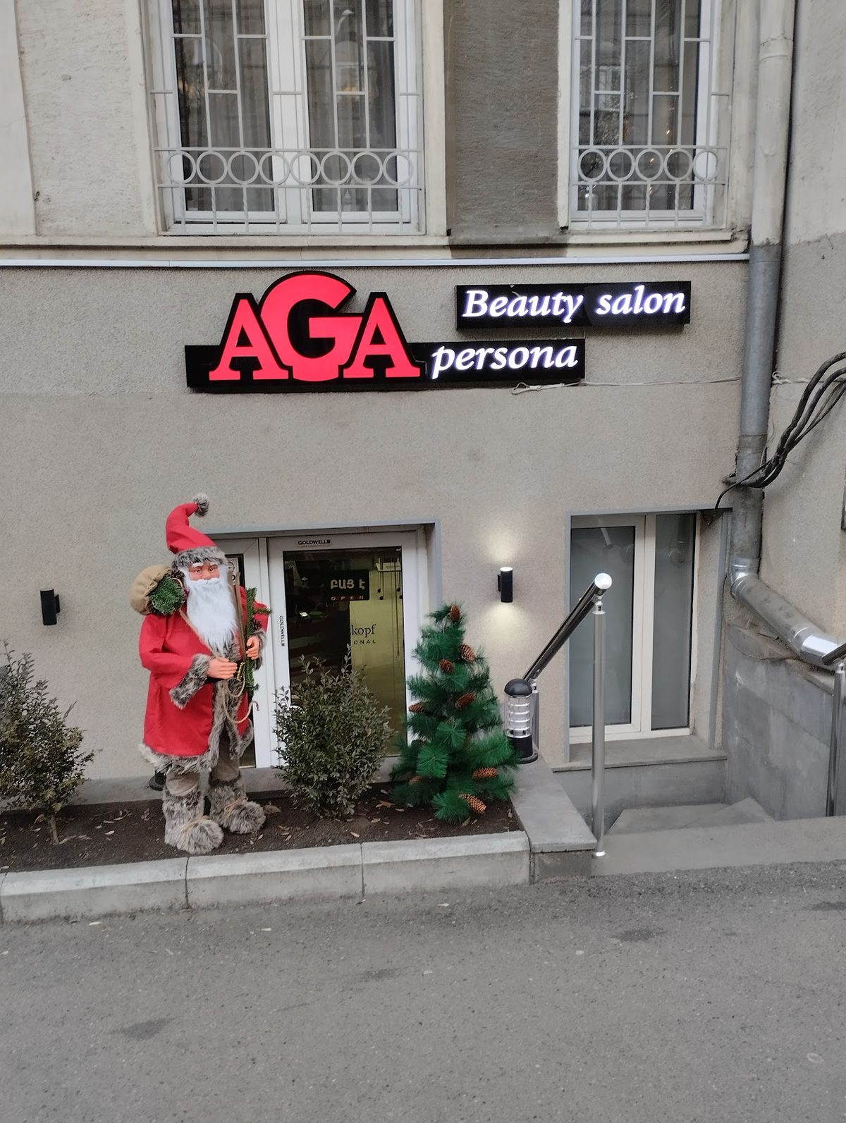 Aga Persona — Գեղեցկություն, Երևան