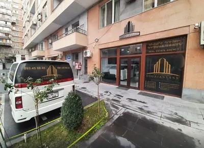 Aghajanyans Real Estate Agency — Services, Yerevan