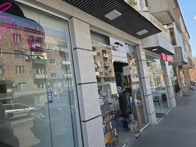 Աճեմյան խանութ