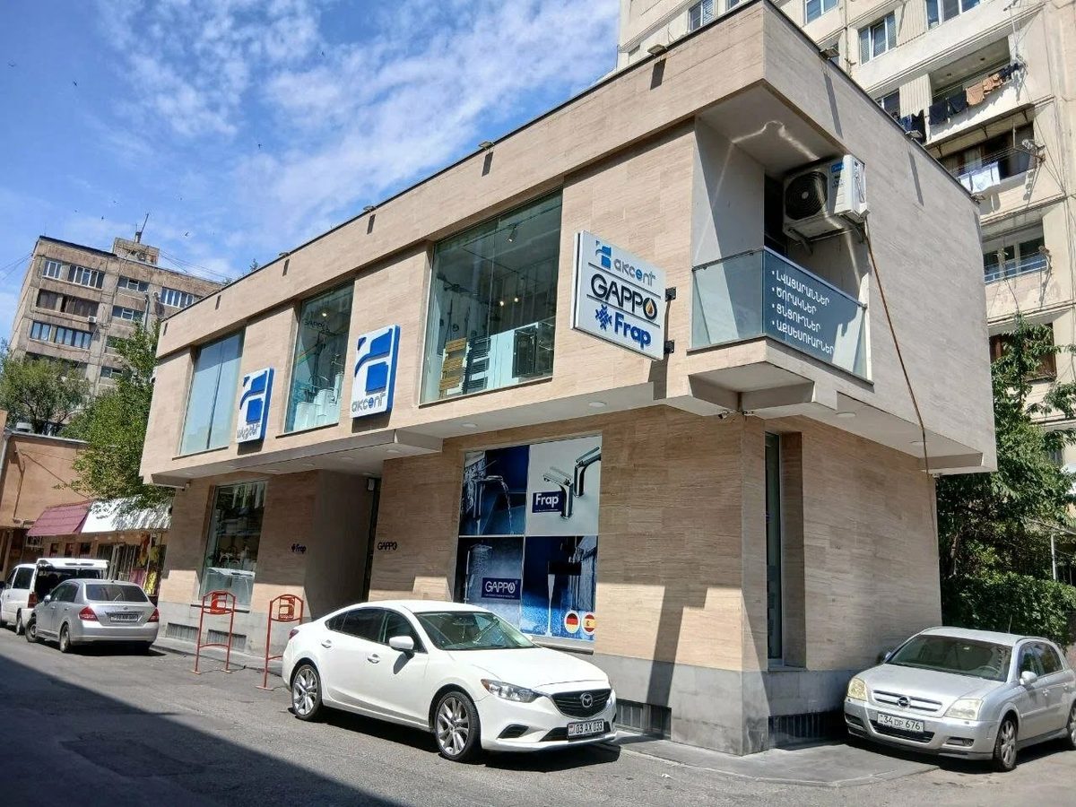 AKCENT SHOP — Գնումներ, Երևան