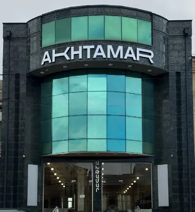 Աղթամար կահույք
