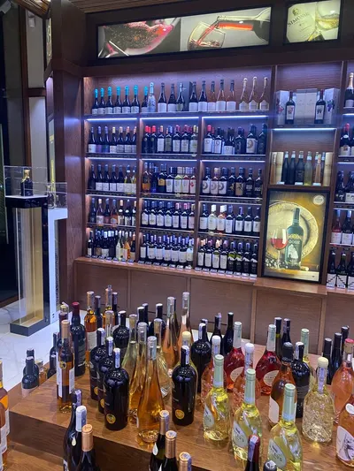 AlcoHall գինու և ոգելից խմիչքների խանութ