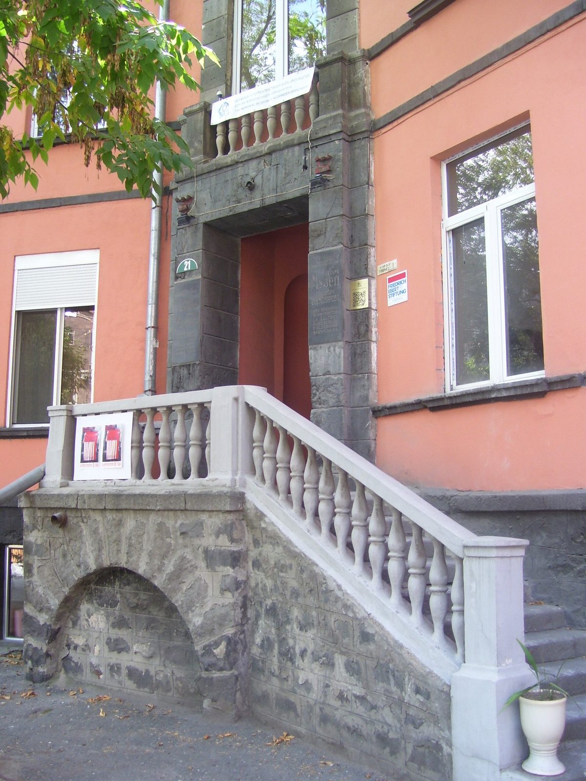 Ալեքսանդր Սպենդիարյանի տուն-թանգարան