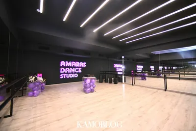Amaras Dance Studio — Театры и концертные залы, Ереван