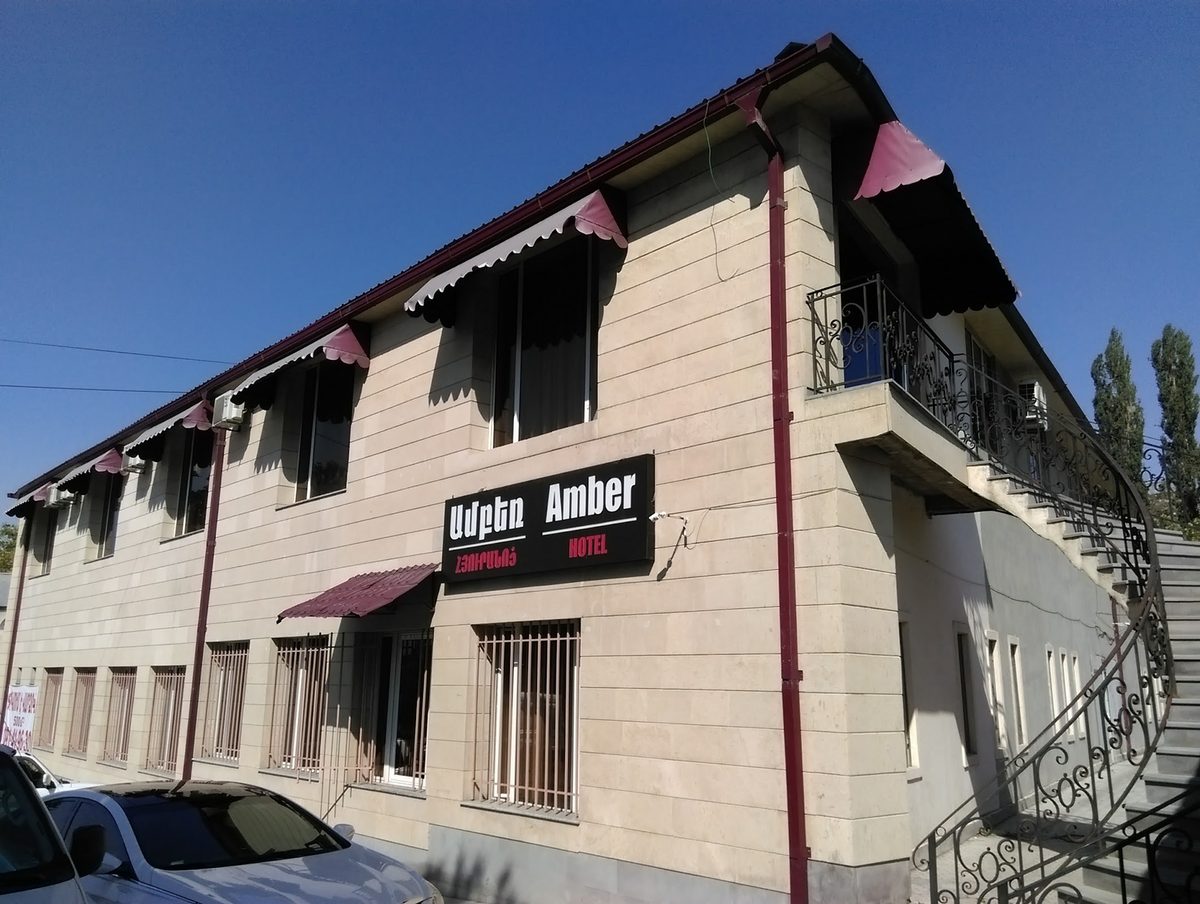 AMBER" HOTEL — Հյուրանոցներ, Երևան