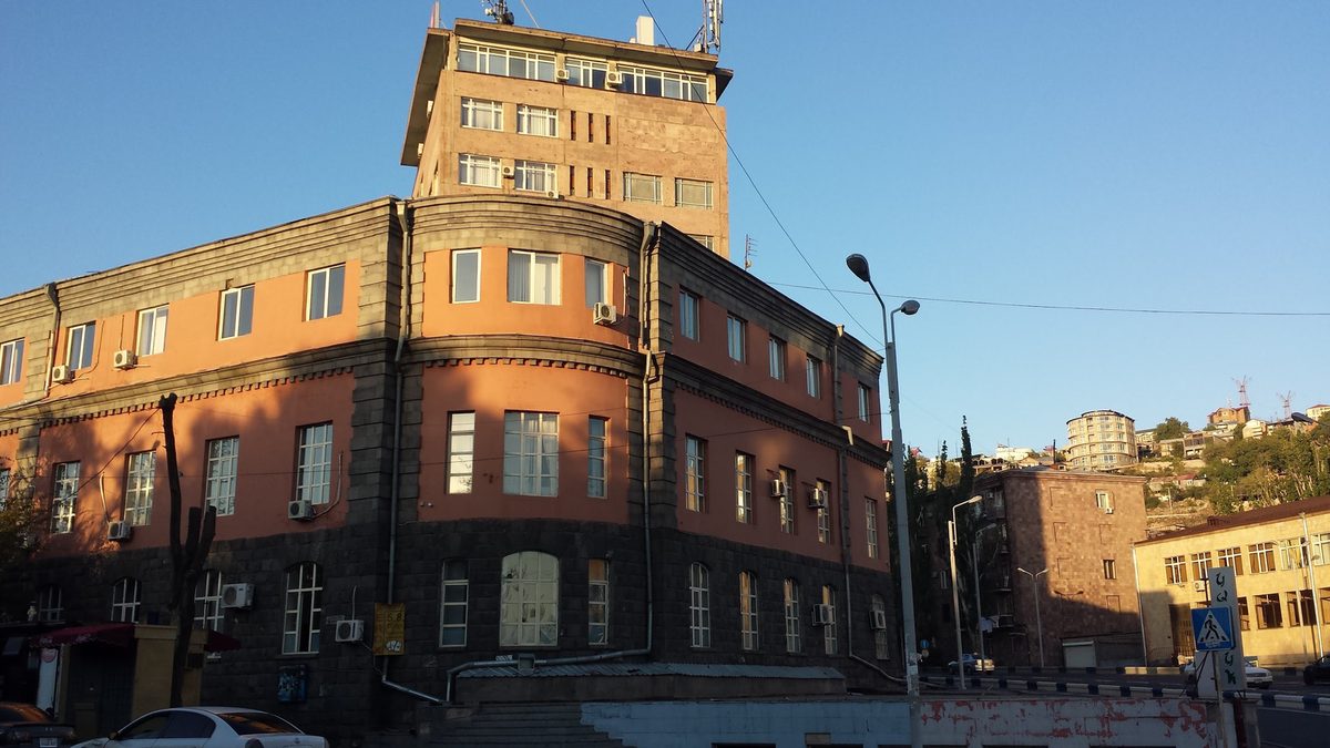 AMBERD" RESEARCH CENTER (ARMENIAN STATE UNIVERSITY OF ECONOMICS) — Education, Yerevan