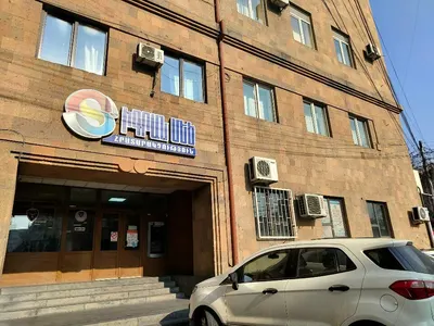ԱՄՀ Աուդիտ ՓԲԸ