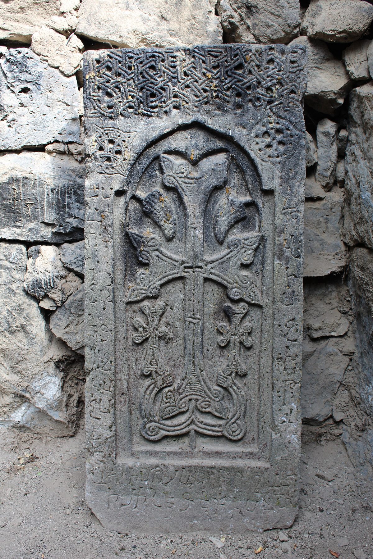 Խաչքար Ամիրշատի