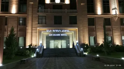 Անի Գրանդ Հոտել — Հյուրանոցներ, Երևան