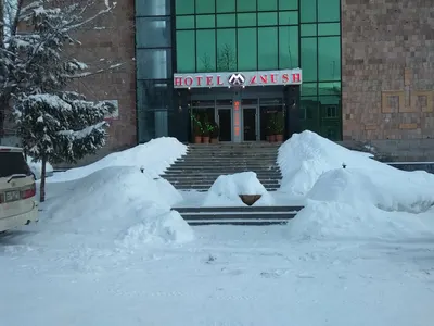 Անուշ