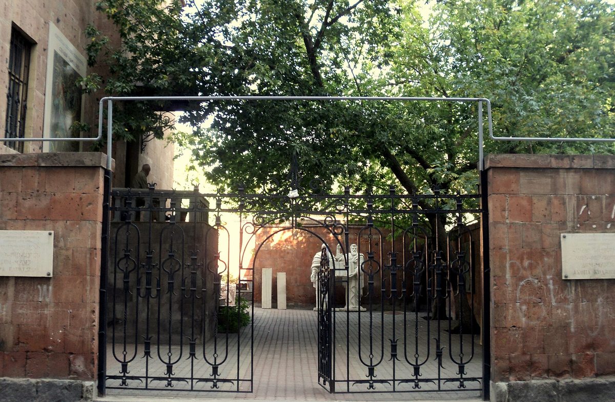 Արա Սարգսյանի և Հակոբ Կոջոյանի տուն-թանգարան
