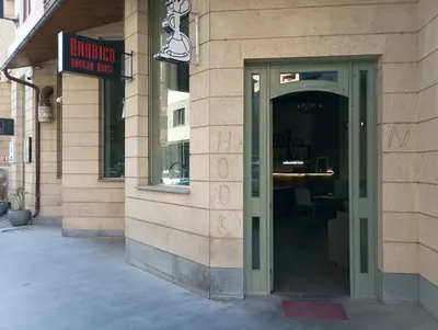 Arabica Hookah House — Բարեր, Երևան