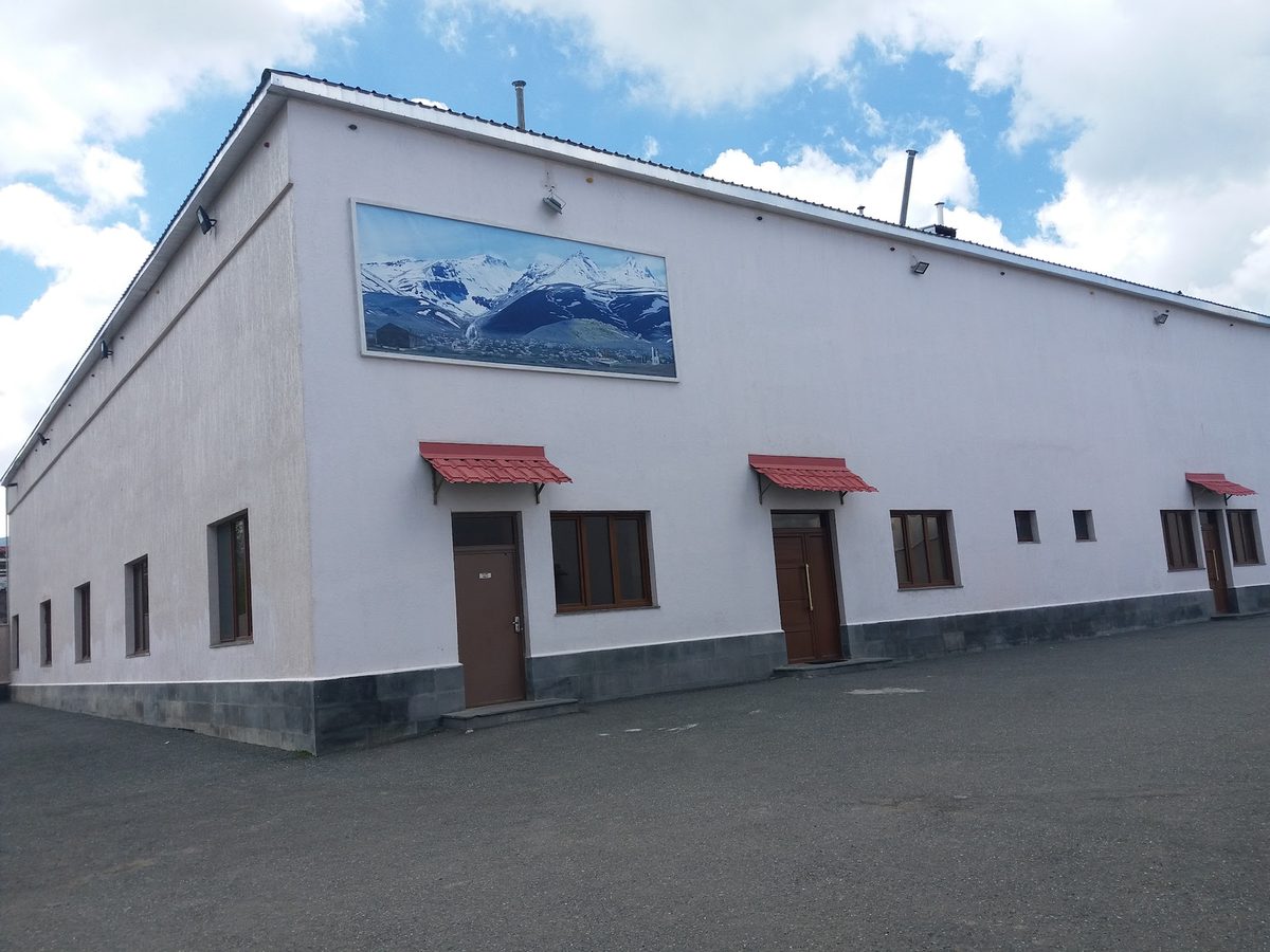 Արագած հանդիսությունների սրահ