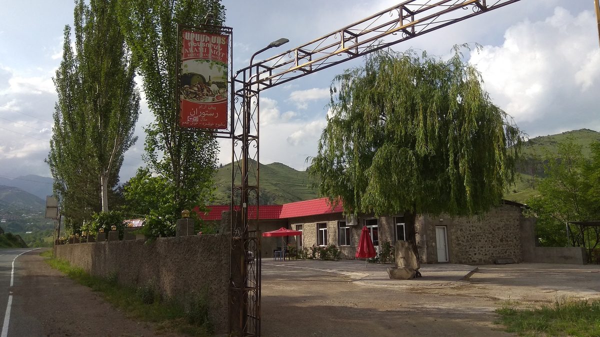 ARAMI MOT" RESTAURANT — Ռեստորաններ, Սյունիք