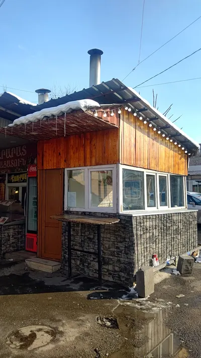Արարատ Հացատուն