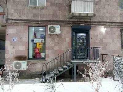 Ardibook — Երեխաների համար, Երևան