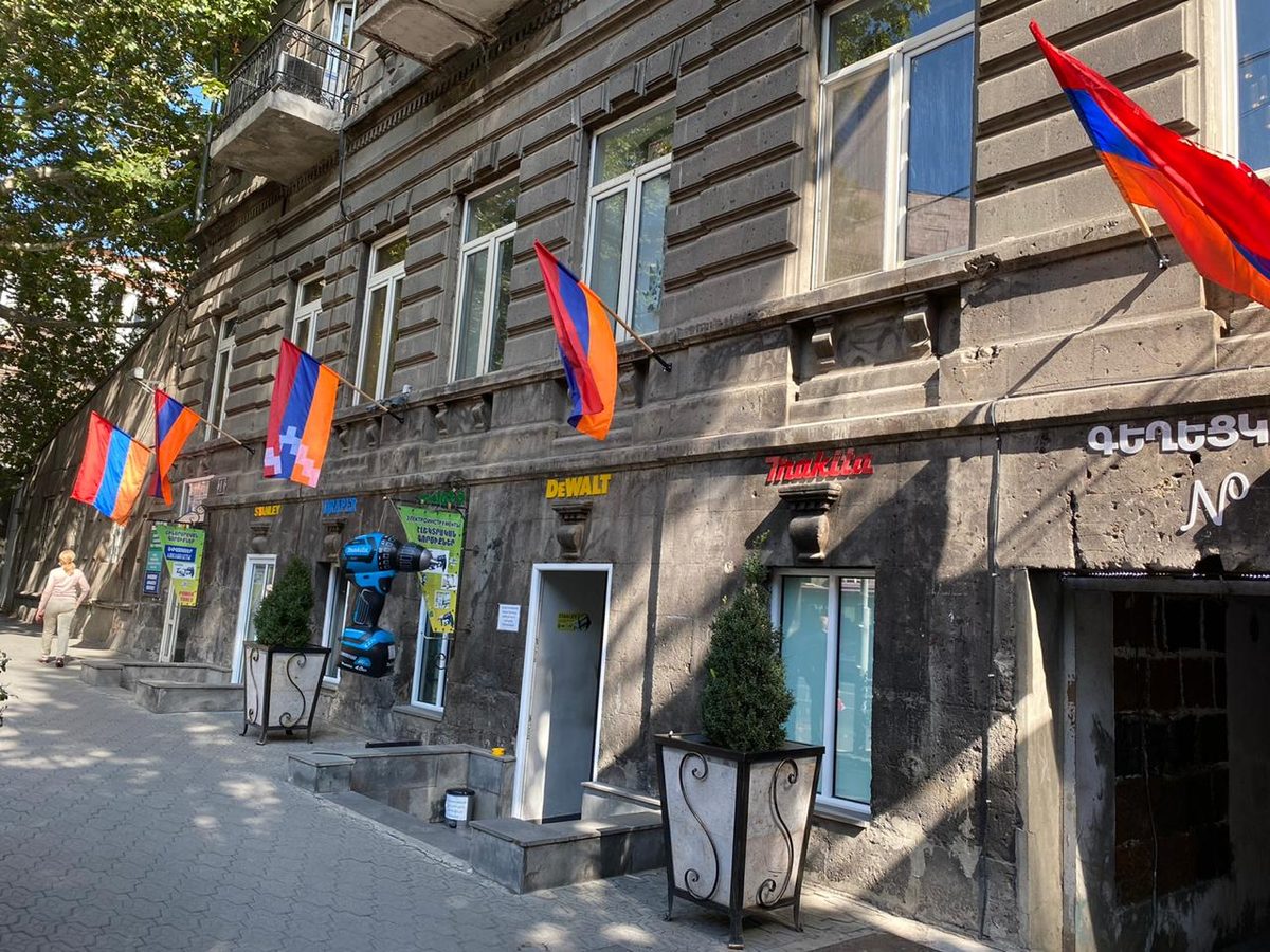 AREG" Production Cooperative — Шопинг, Ереван