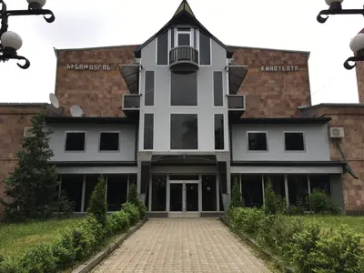 Արևաբերդ