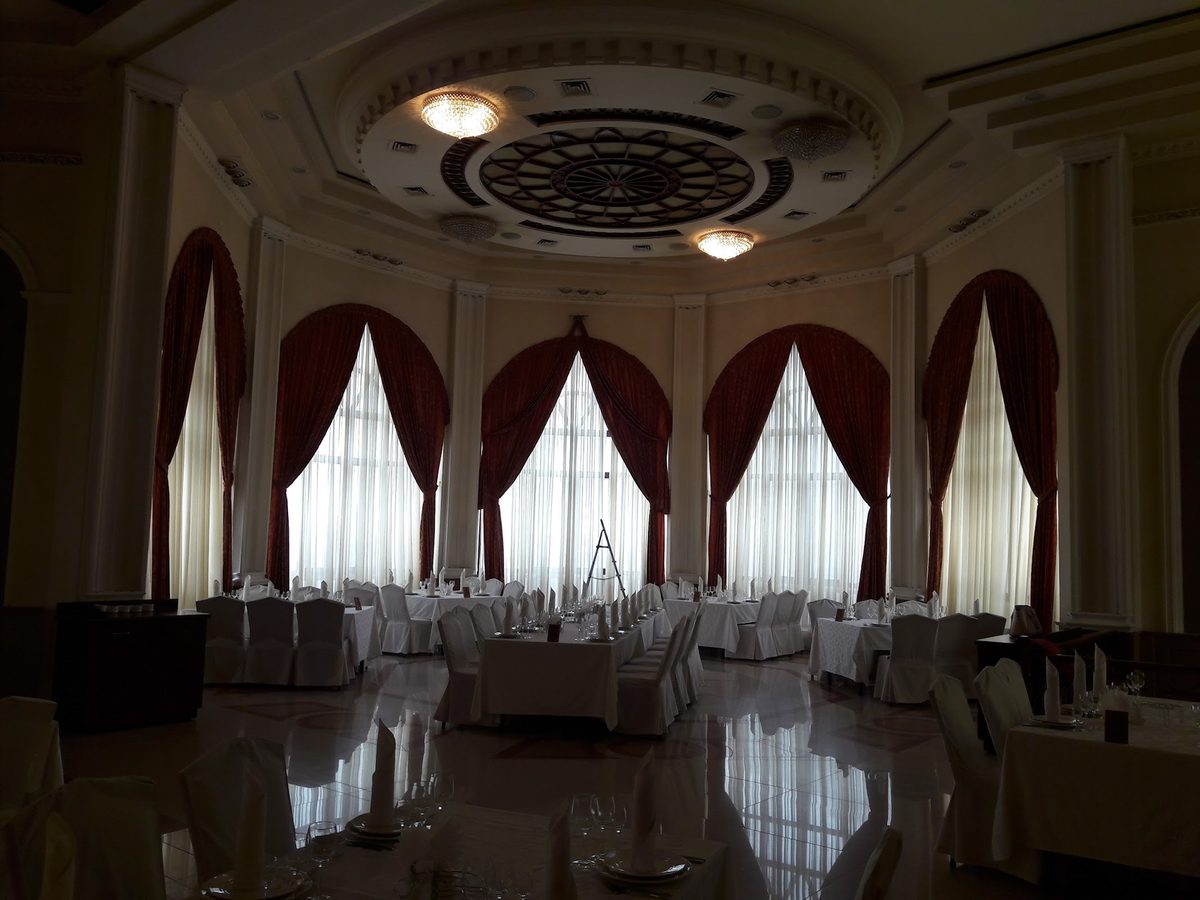 "Arkayadzor" — Restaurants, Yerevan