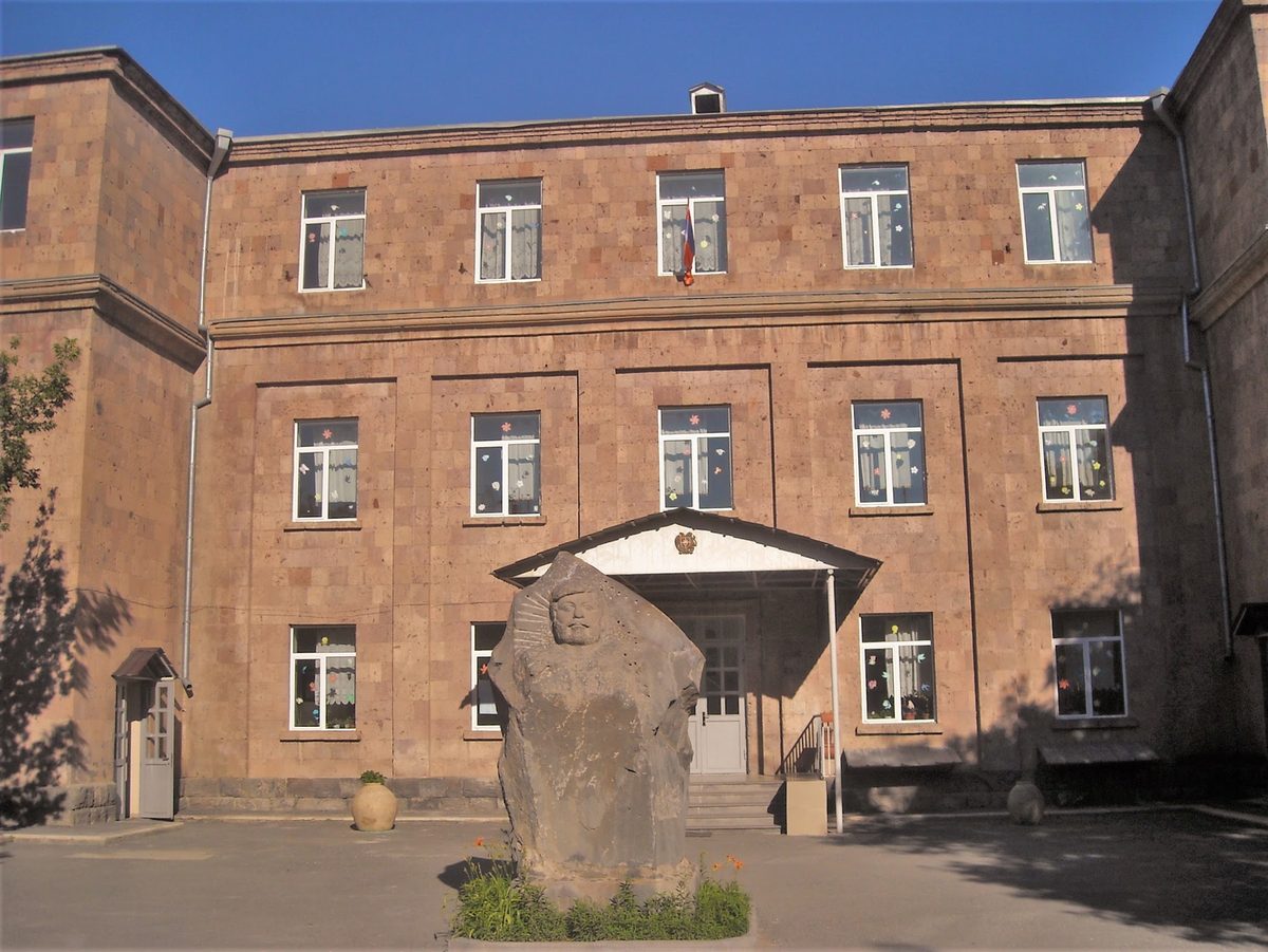Վարդան Բախշյանի անվան Արմավիրի թիվ 2 հիմնական դպրոց ՊՈԱԿ