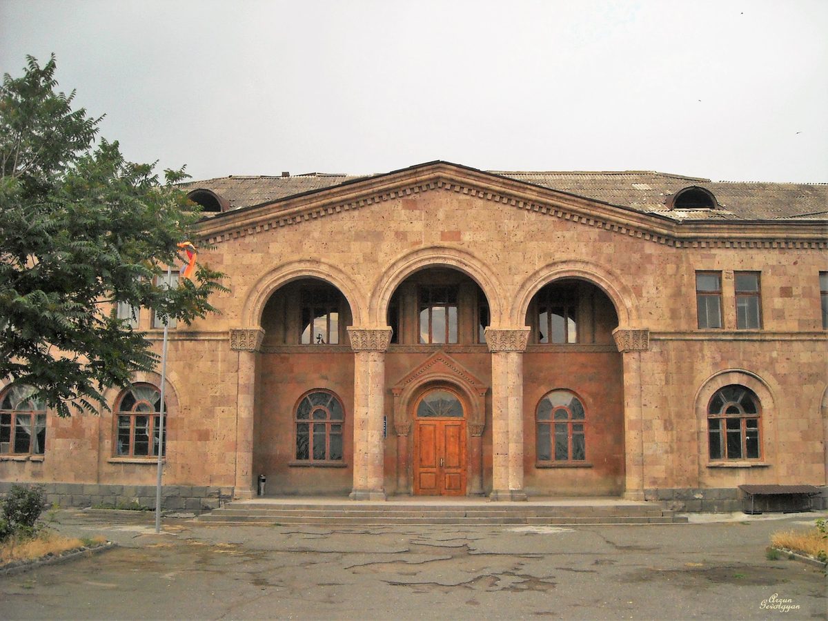 Արմավիրի պետական արվեստի քոլեջ