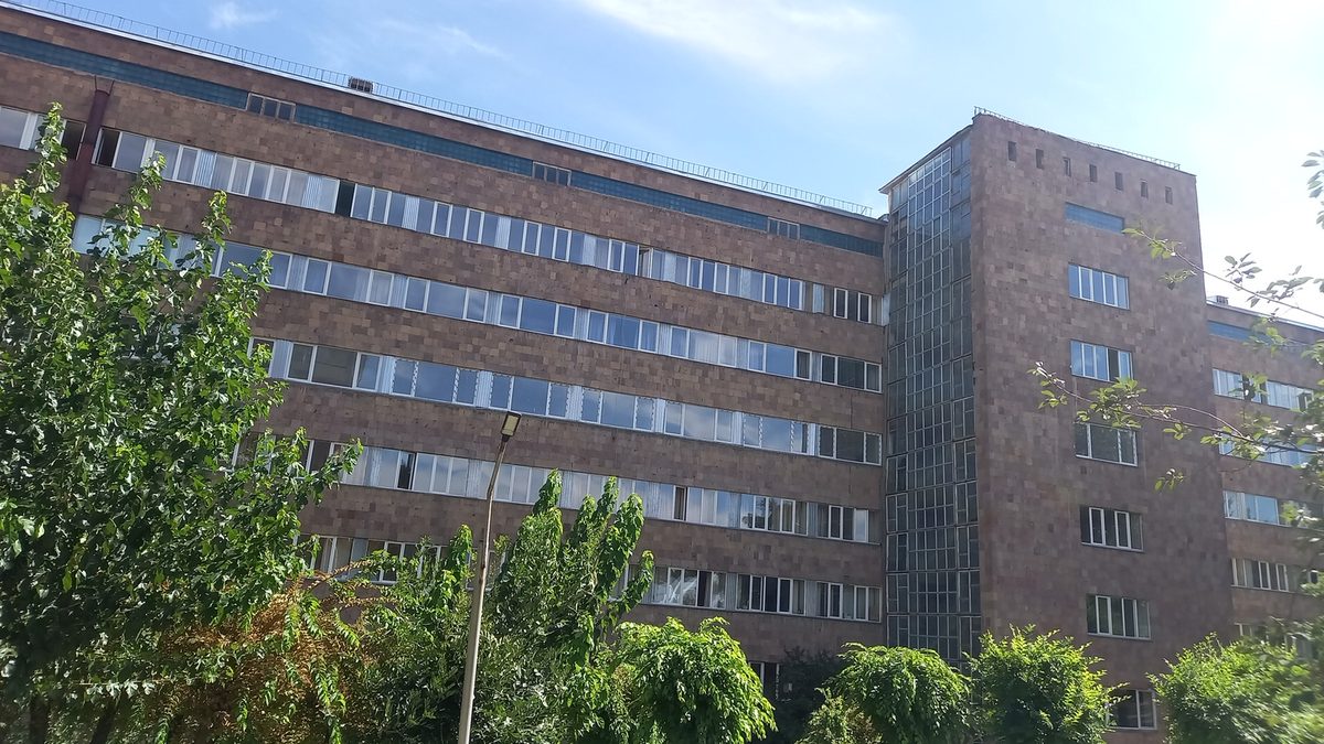 Armenia Republican Medical Center — Здоровье, Ереван