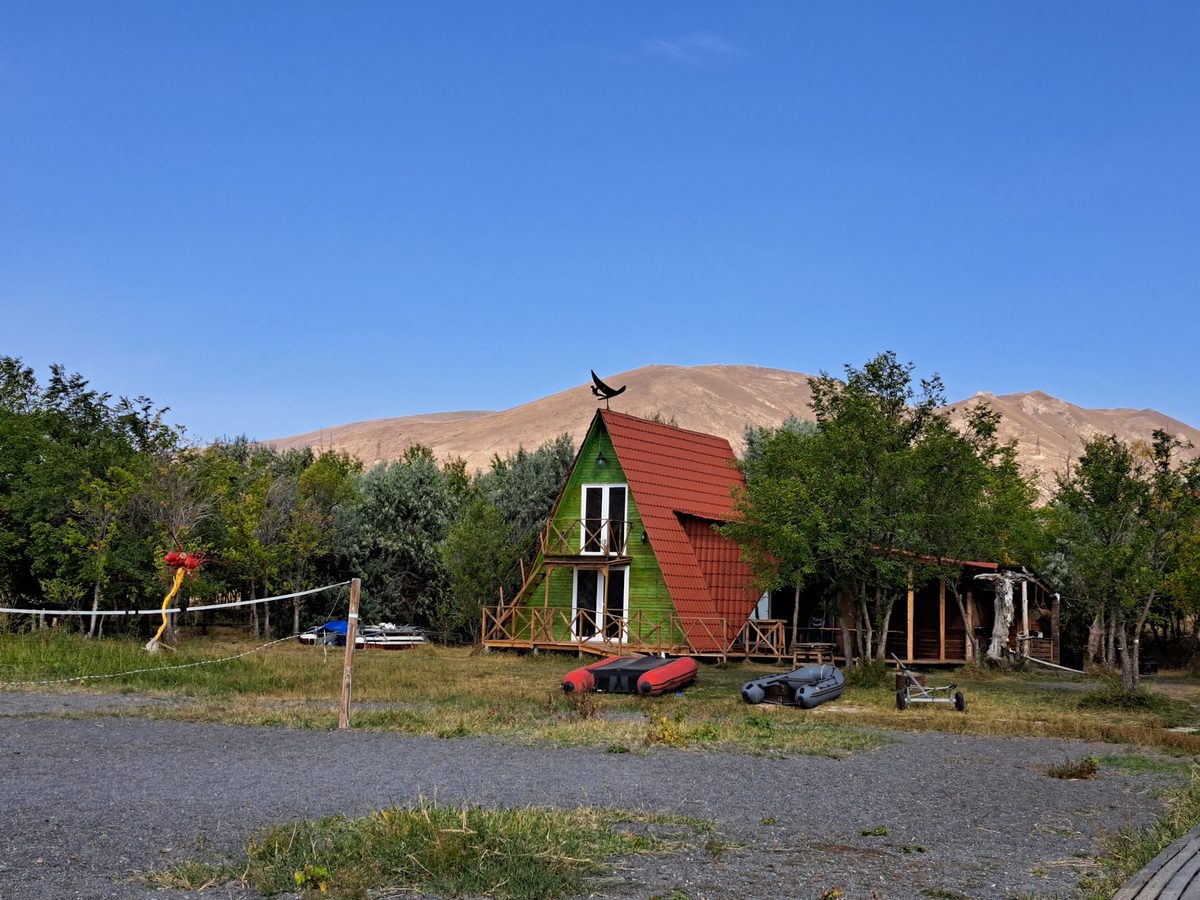 Հայկական ճամբար