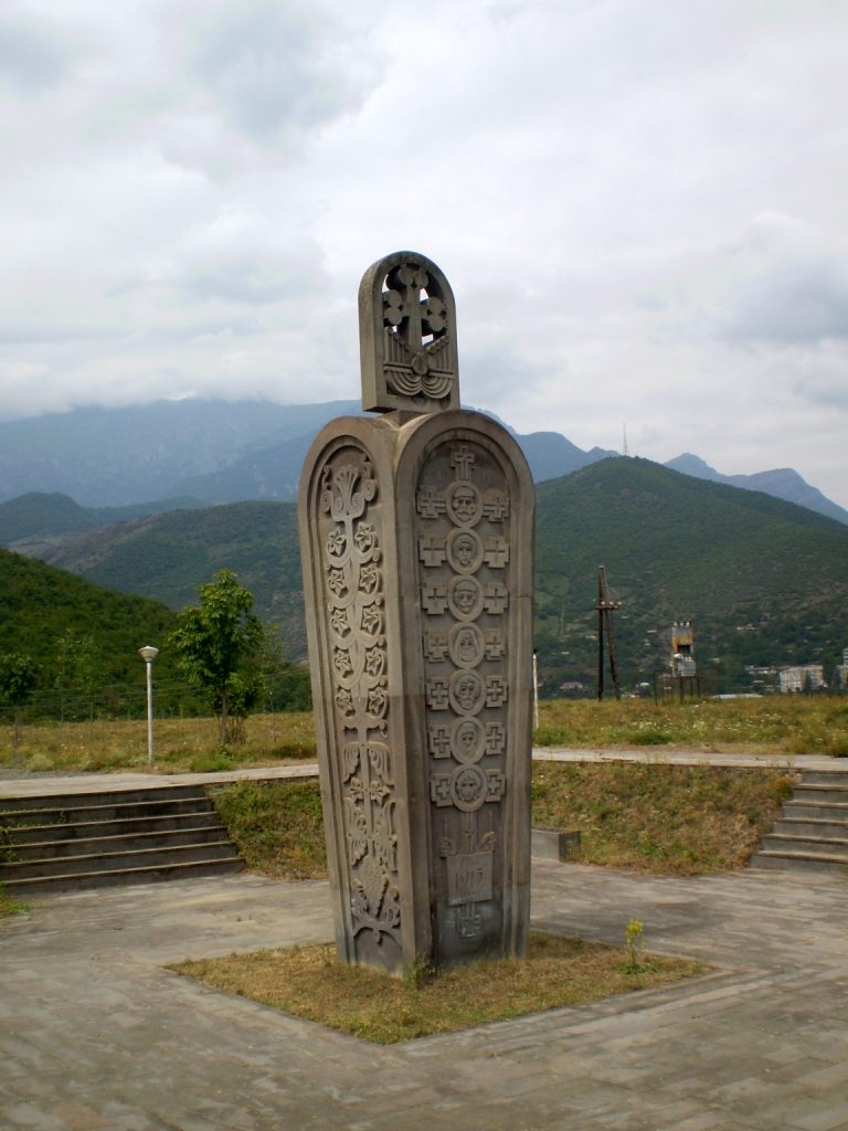 Հայոց ցեղասպանության հուշարձան