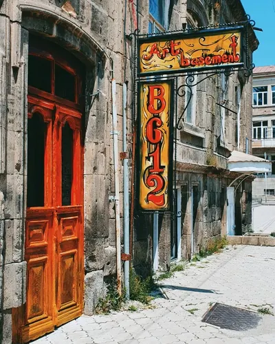 Art basement B612 — Թանգարաններ, Գյումրի
