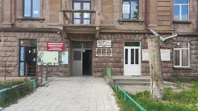 Արտ ստուդիա