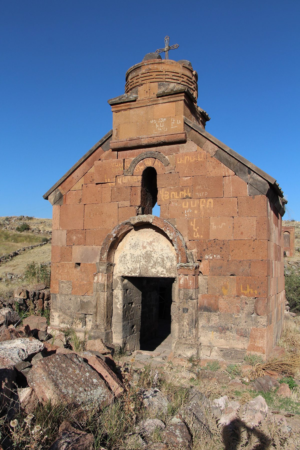 Արտավազիկ վանք