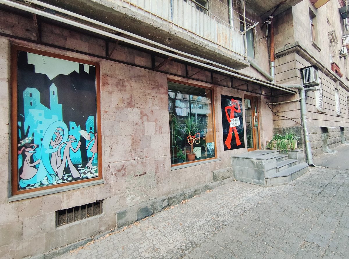 ARTO OPTIC — Գնումներ, Երևան