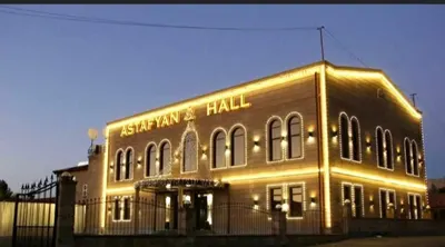 Astafyan Hall — Ռեստորաններ, Երևան