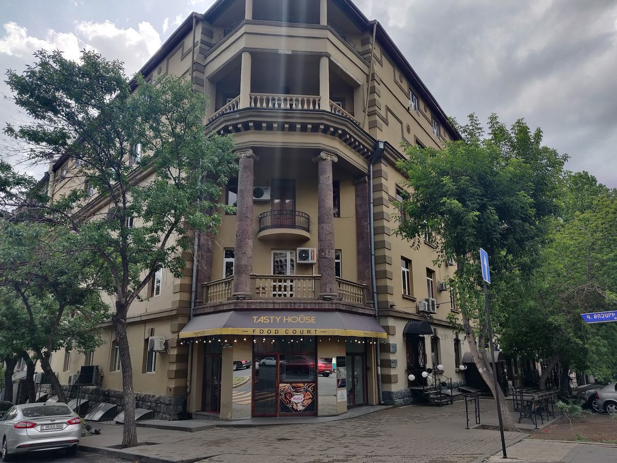 Aurora Coding Center — Education, Yerevan