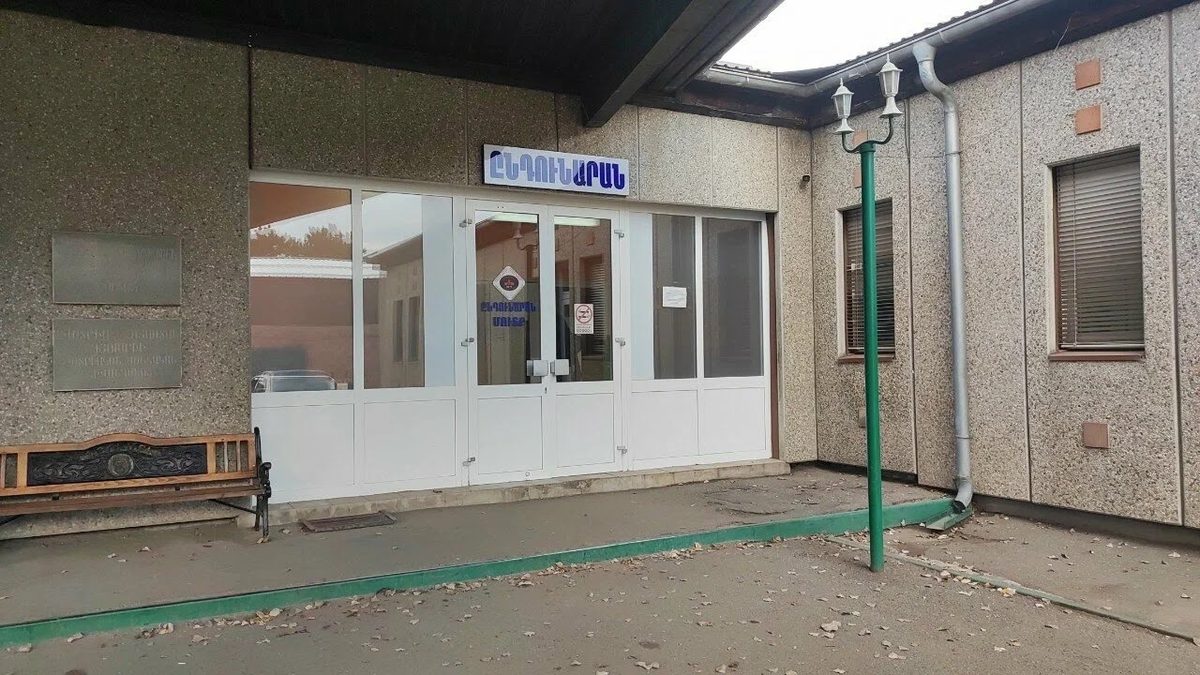 Գյումրու ավստրիական մանկական հիվանդանոց