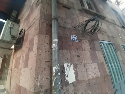 Auto Plus — Ավտո, Երևան