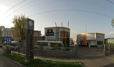 ավտոպարկ