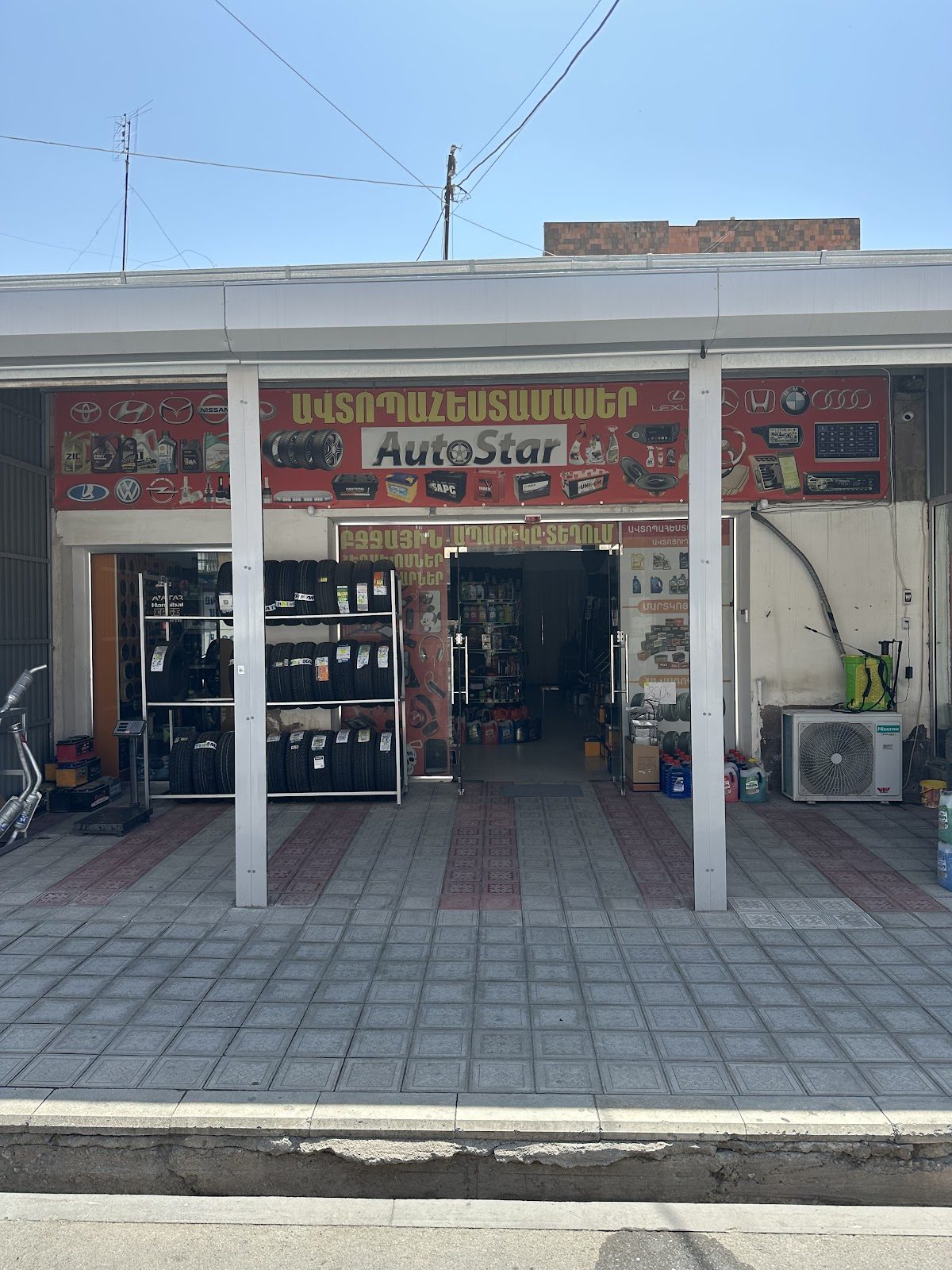 autostar_01_m