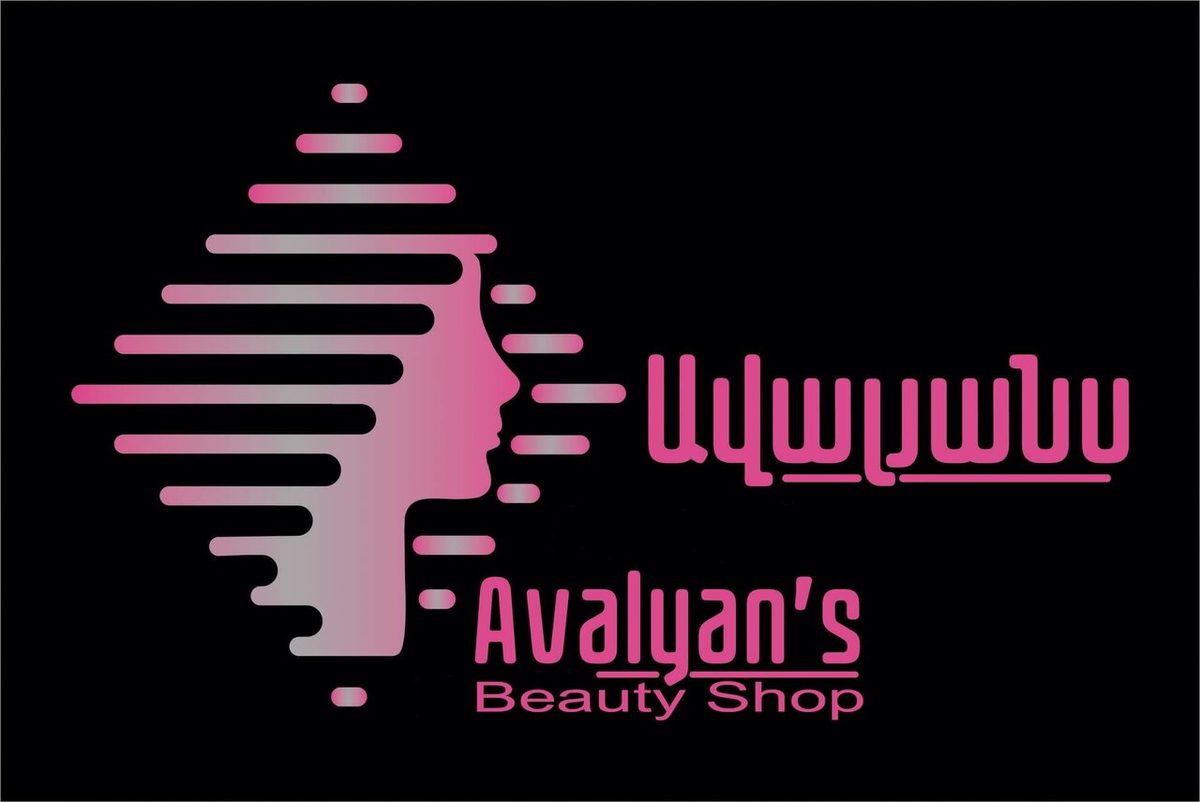 avalyans studio — Красота, Ереван