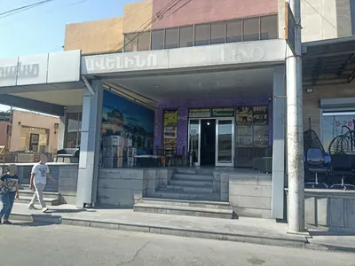 Avelino Furniture — Տուն և վերանորոգում, Երևան