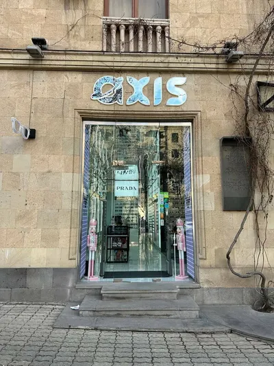 Axis — Health, Yerevan