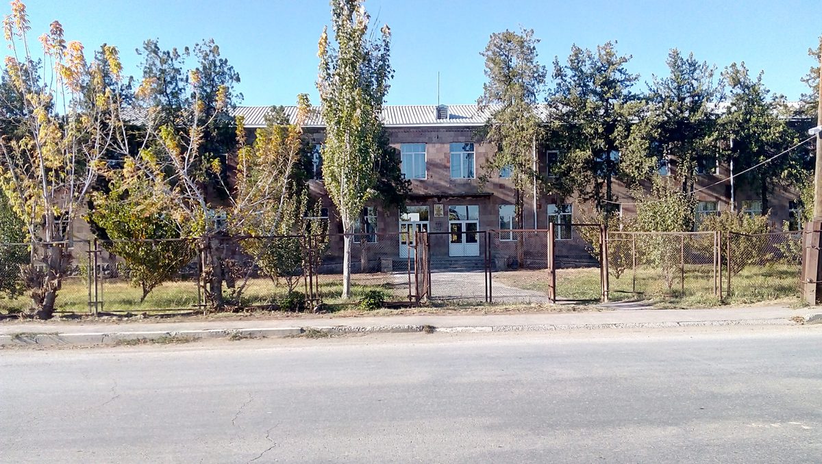Այգեստան միջնակարգ դպրոց ՊՈԱԿ